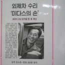 대한종합카센타 이미지