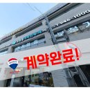 못골이비인후과의원 이미지