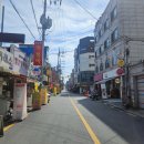 수유시장약국 이미지