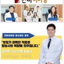 태화보청기 티스토리