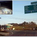 삼거리상회 이미지