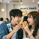 맘스터치 내수점 이미지