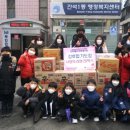 강호합기도장 - 남동구 석산로 125 | 강호합기도장