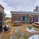 봉아저씨네 민박 이미지