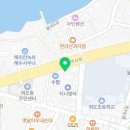 전담GATE외도점