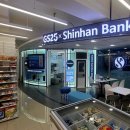 지에스25 영대청운로점 이미지