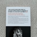 가람불교사 이미지