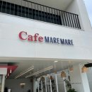 마레마레송정 이미지