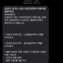 의료법인 우정의료재단 | [임신준비] 산전검사 지원 및 준비