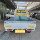 개인화물1345 | 울산중고차수출 두바이무역, 영업용 개인화물로 사용한 라보롱카고