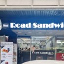 방산고등학교(후문건너편) 이미지