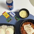푸줏간삼겹돼지고기배달평택 - 평택시 이충로 84-3 | 🍲 푸줏간 숙성돼지 김치찜 중랑직영점 내돈내산 후기