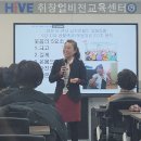 시니어토탈전문가과정 실버인지,실버놀이,레크리에이션 웃음치료사 자격증과정 이미지