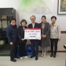 계산2동 행정복지센터 이미지