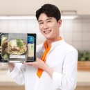 (주)마이셰프 뉴시스