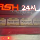 충주세차장 | 충주 자동세차장 │ 컴인워시 충주점 베이직 세차 후기