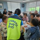 참사랑 노인건강센터 이미지