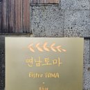 북촌5길 이미지