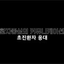삼성워크샵 이미지