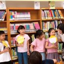 의왕초등학교 이미지