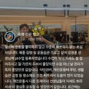 운동에 반하다 신봉점 이미지