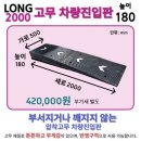 삼조산업 이미지