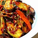 달래 오이무침 레시피 오이 달래무침 만드는 법 달래요리 이미지