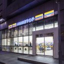 미니스톱 여의IFC점 이미지