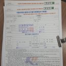 현대자동차 신평점 | 부산중고차매매단지에서 구매부터 수출까지 한번에 처리했어요~