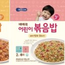 세이프티퍼스트