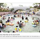 매력한우 기찬랜드 명품관 이미지