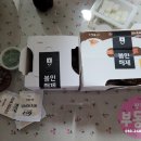 60계치킨 정관신도시점 이미지