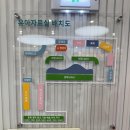 서구어린이도서관 주차장 | [대구 서구] 내당도서관 어린이 자료실 방문 후기
