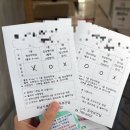 예산군보건소 건강증진센터 | 하남 보건소 산전검사 비용 검사 항목 무료 후기 임신 준비 필수 정보