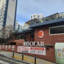 오솔라(OSOLAR) 이미지