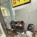 중구보건소 선별진료소 | [이색 알바] 선별 진료소 보건소 구청 알바 후기