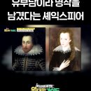 24.04.09 MBC에브리원 인스타 릴스 효정 이미지