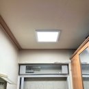 석봉마을9단지 부영아파트(장유5차) | 장유 LED 조명 교체 &amp; 리폼 부분 시공 모음｜밝기...관동힐스테이트김해, 석봉부영4단지, 석봉부영9단지)