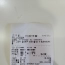 SG애니스크린골프