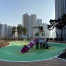 박석어린이공원 이미지