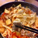 마라진마라탕 | 샹츠마라 세종시 도담동마라탕 & 꿔바로우 맛집 ◡̈