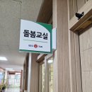 서탄초등학교병설유치원 네이버블로그