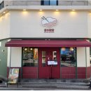 맵스 PC방 이미지