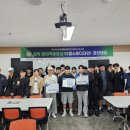 창의기술교육 이미지
