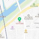 오산자동차클리닉