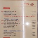 울산광역시남구청 이미지