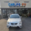 중앙카라이프 이미지