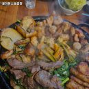 황소고집돌곱창 | 신기역 맛집 율하황소돌곱창 솔직후기｜맛·가격·영업시간·주차까지 정리!