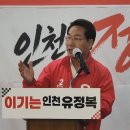 (유)대금건설