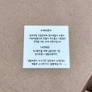 원데이클래스 강좌로 추석특강, 누구나 좋아하는 수제 오란다 | 구미 떡 케이크 맛집 추천! 원데이 클래스 ‘라엘떡케이크’ 내돈내산 솔직방문후기